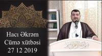 Hacı Əkrəm - Vəsvəsə (Cümə)